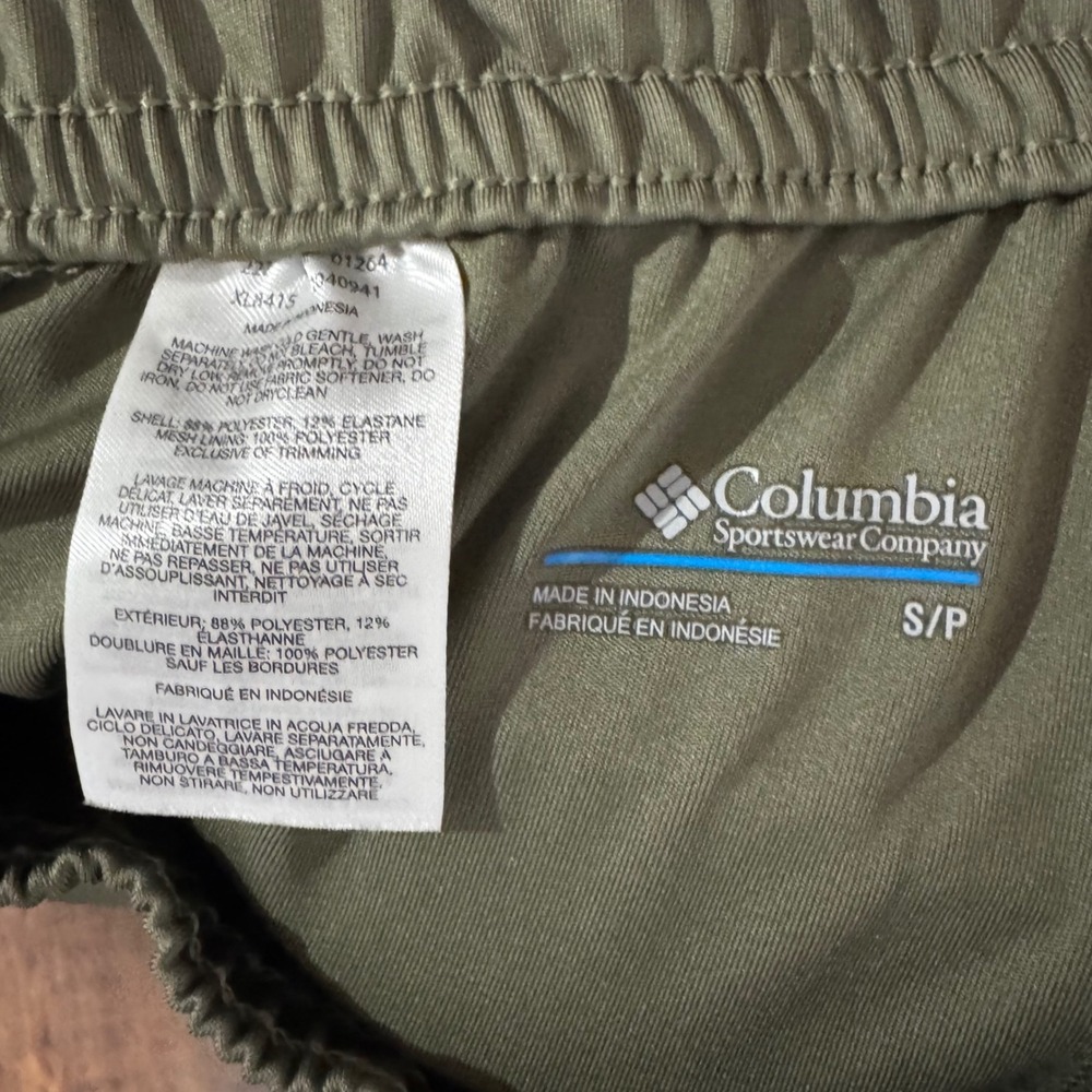 Columbia Mens Elastic Waist Athletic Hiking Pants Olive Green Tan 28x25 - Picture 2 of 6